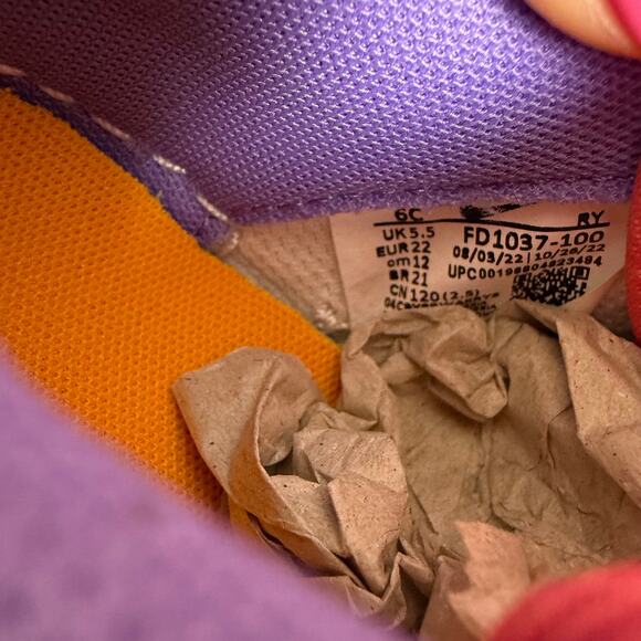 Nike Air Force 1 Toddler‎ Shoes White Orange Green Purple Yellow Size 6C - Picture 6 of 7